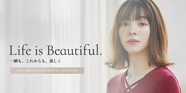 巻 美容室siesta シエスタ 巻 美容室siesta シエスタ